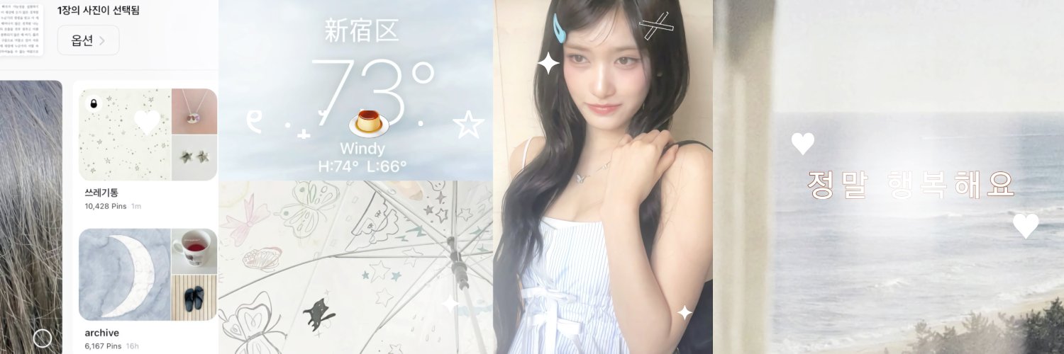 qeeseo's profile banner image