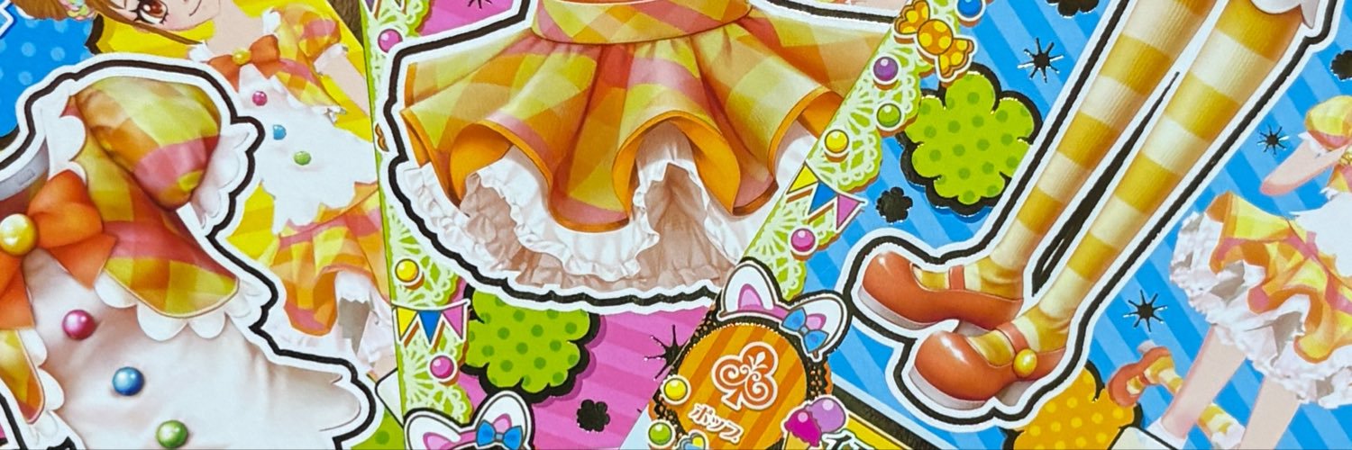 akr_otm_'s profile banner image