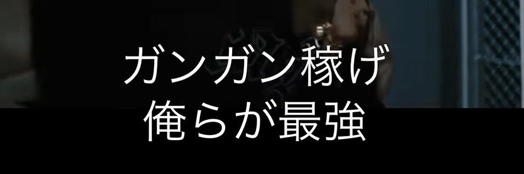 R@初回様ﾘﾄﾘﾝ必読 banner