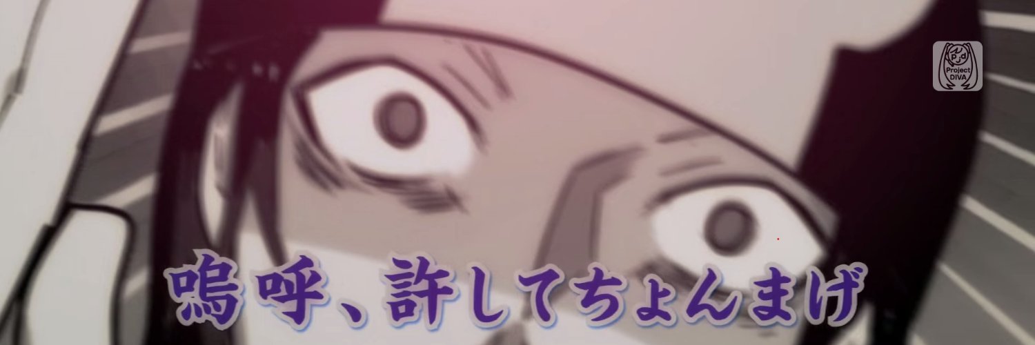 tmtmdkg's profile banner image