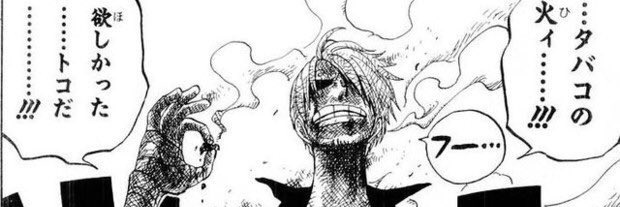 ha9une's profile banner image