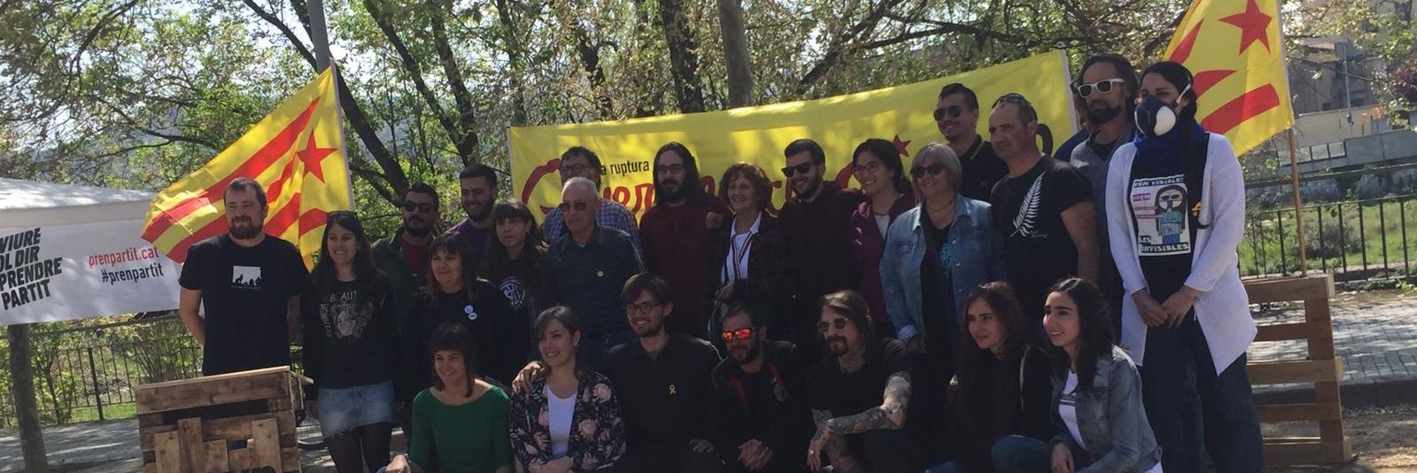 CUP MONTCADA REIXAC banner