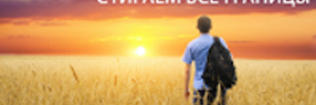 krab12's profile banner image