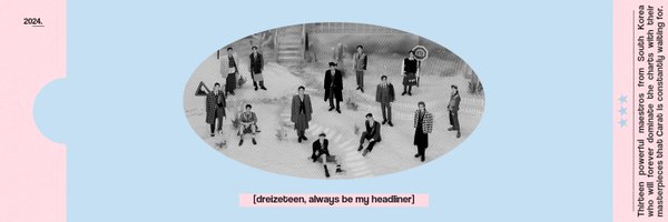 DREIZETEEN Profile Banner