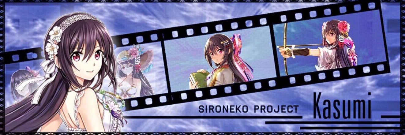 cloud_kasumi_'s profile banner image