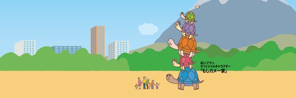 apg_aiplan Profile Banner