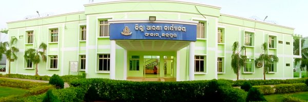 sp_ganjam Profile Banner