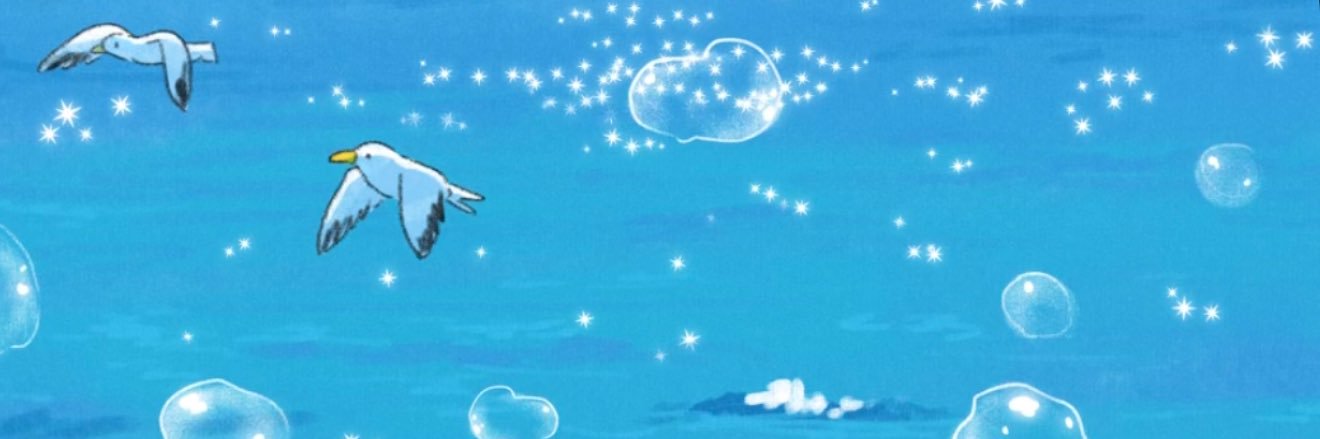 coragurry's profile banner image