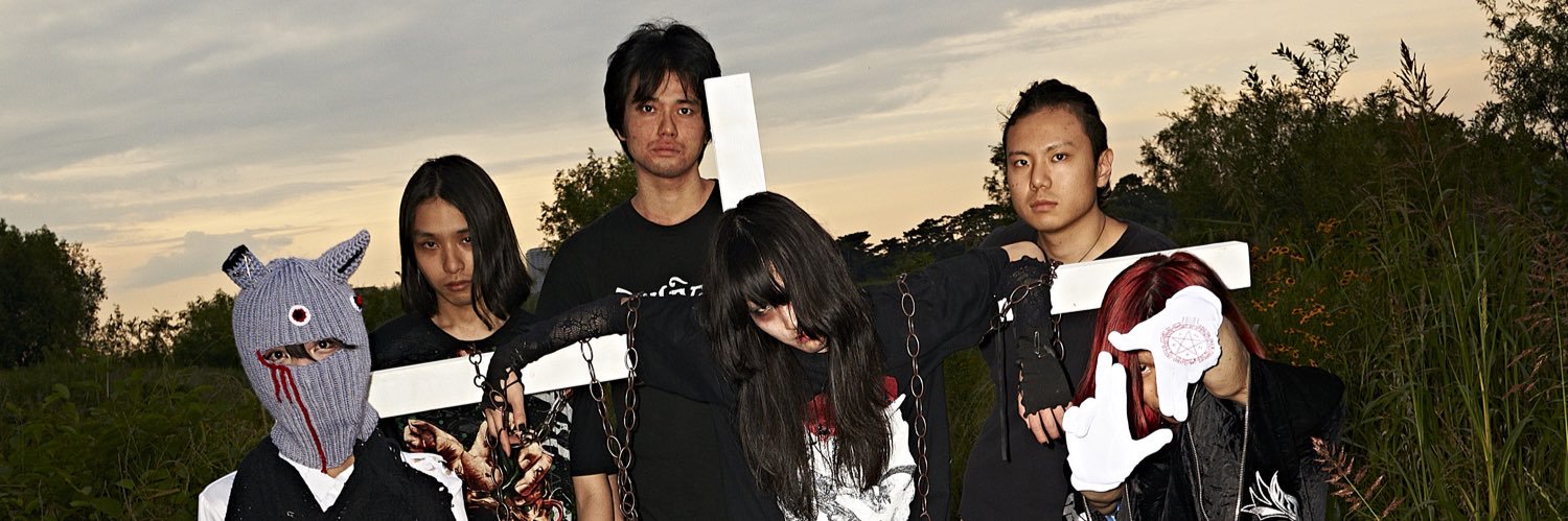 𝖒𝖔𝖗𝖊𝖗𝖚's banner