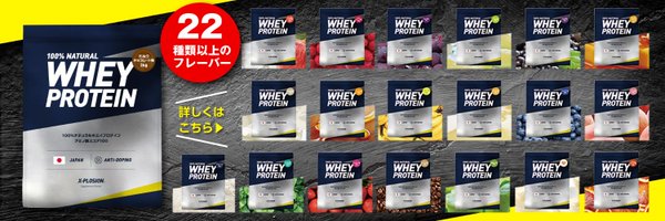 X_PLOSION_PR Profile Banner