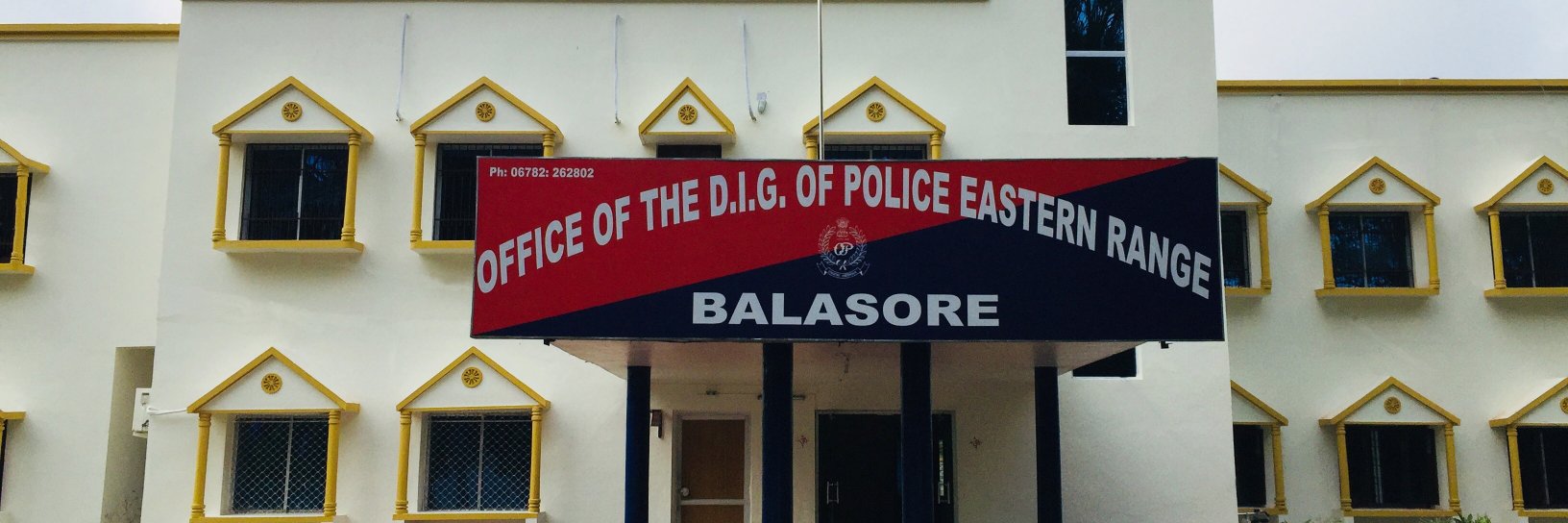 DIG,ER, Balasore banner