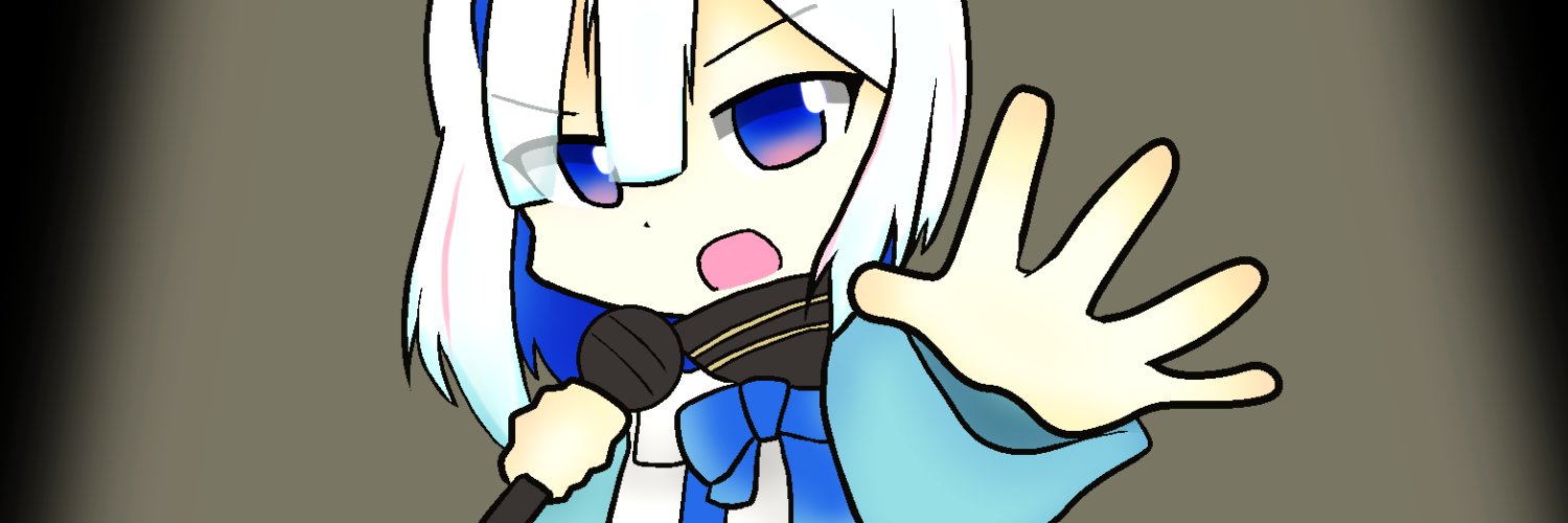 ウィリザー banner