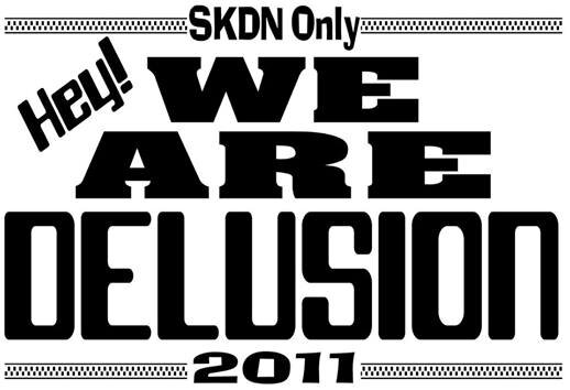 Story Kids Delusion- banner