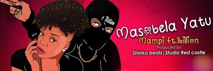 MampiZambiaOfficial banner