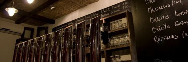 AlusMuiza Profile Banner