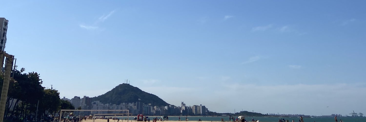 guir banner