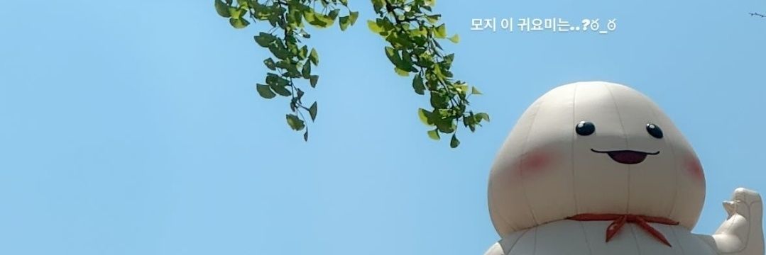Lu𖹭 banner