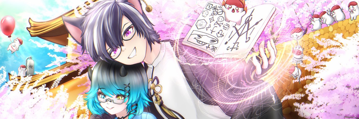Matt-A-Woo banner