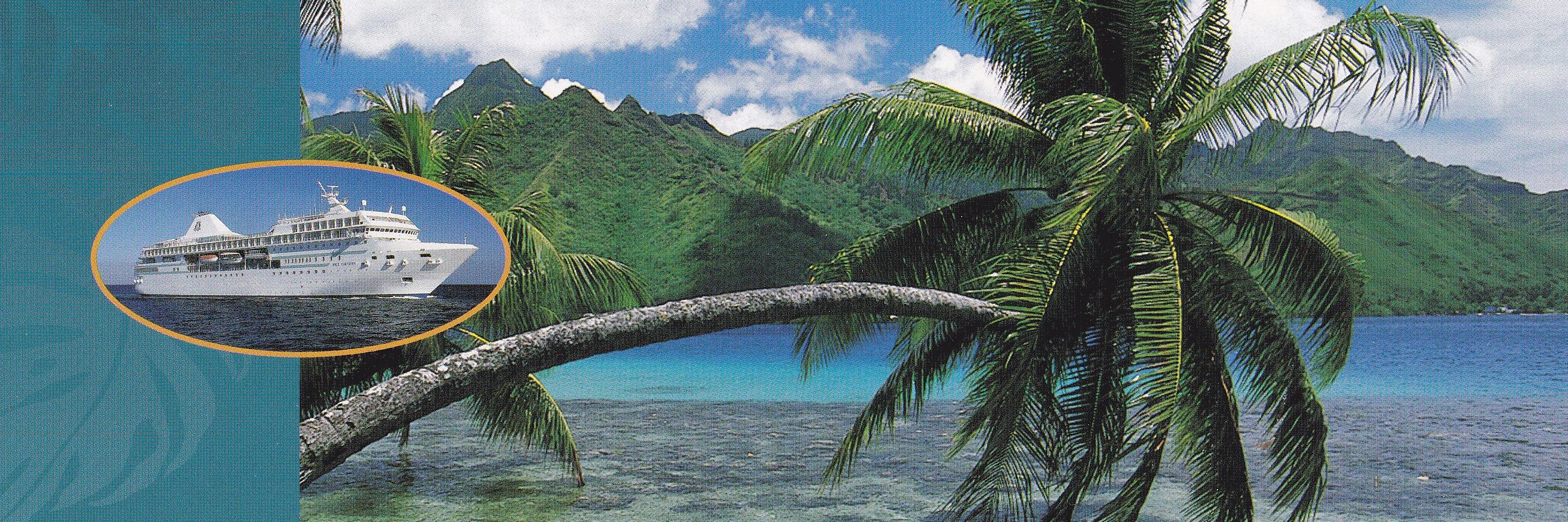 marioboat's profile banner image