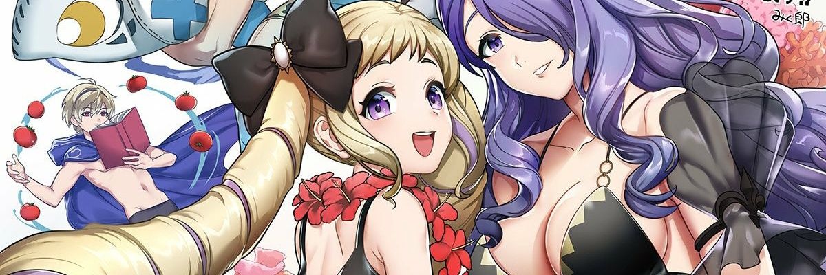 ProudOcelot's profile banner image