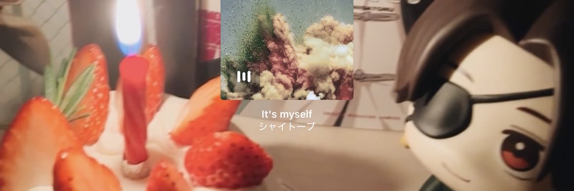 𓁺 banner