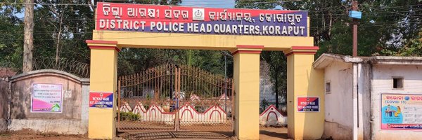 SPkoraput Profile Banner