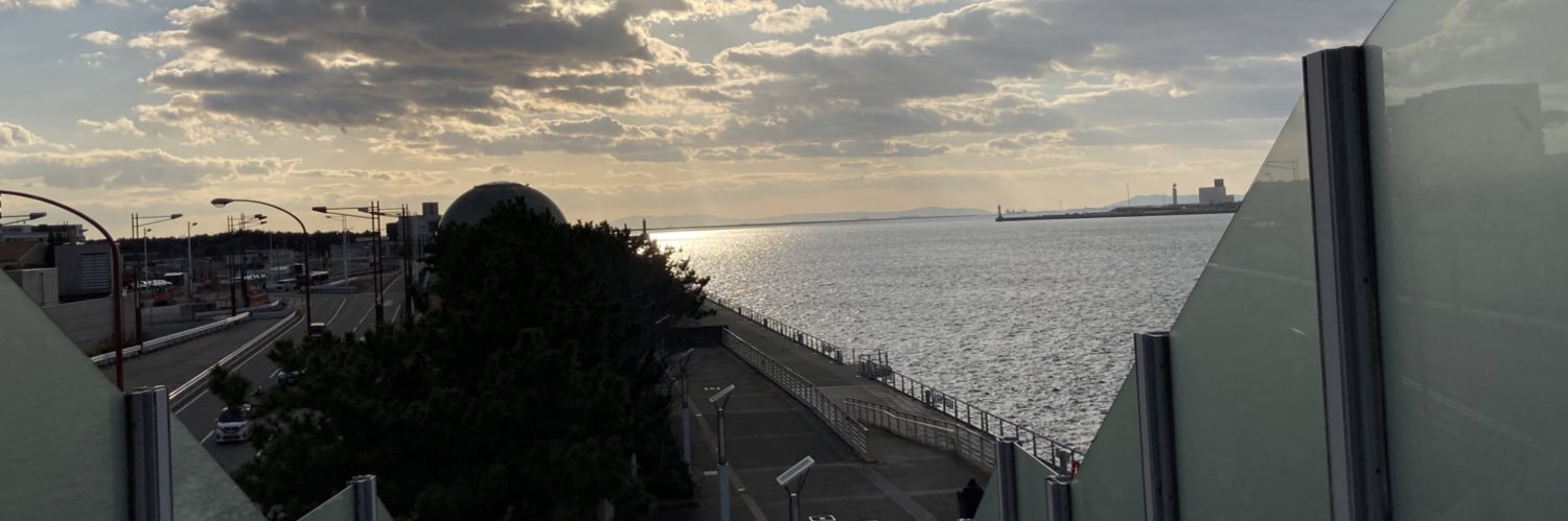 Hamachi212's profile banner image