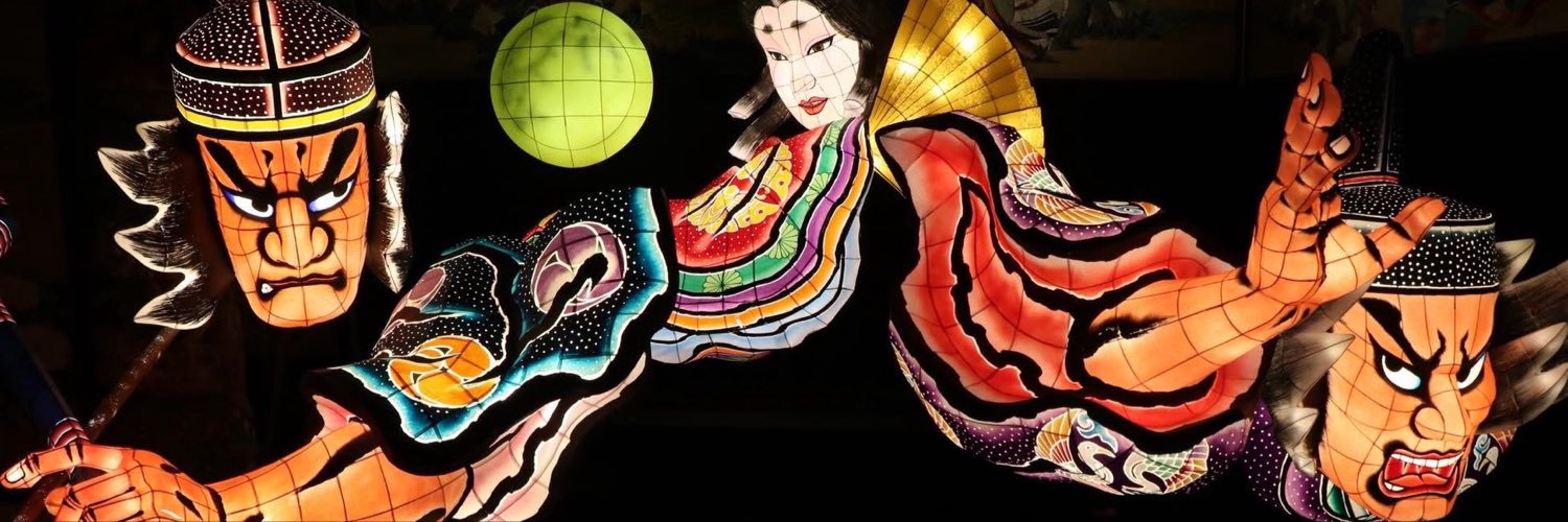 SetamaruTokyo's profile banner image