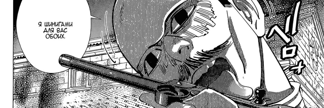 enho__'s profile banner image
