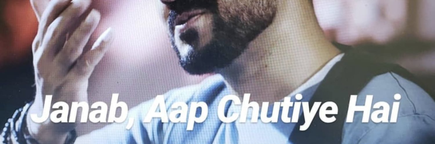 _pavitra_af's profile banner image