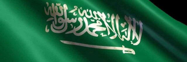 Alharbi767's profile banner image