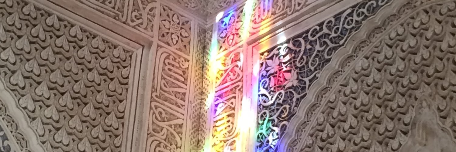 fahima_J's profile banner image