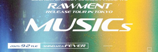 Gecko_band Profile Banner