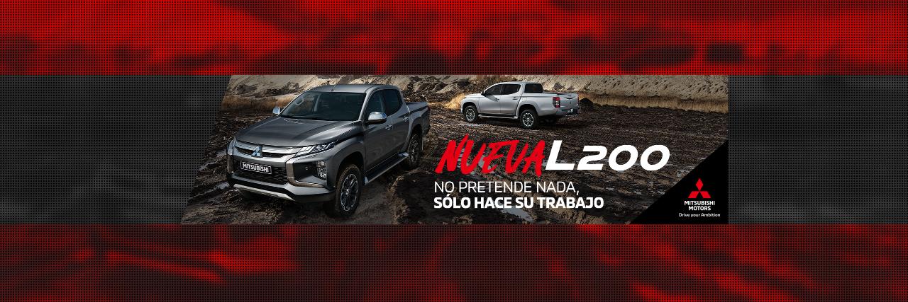 MitsubishiChile's profile banner image