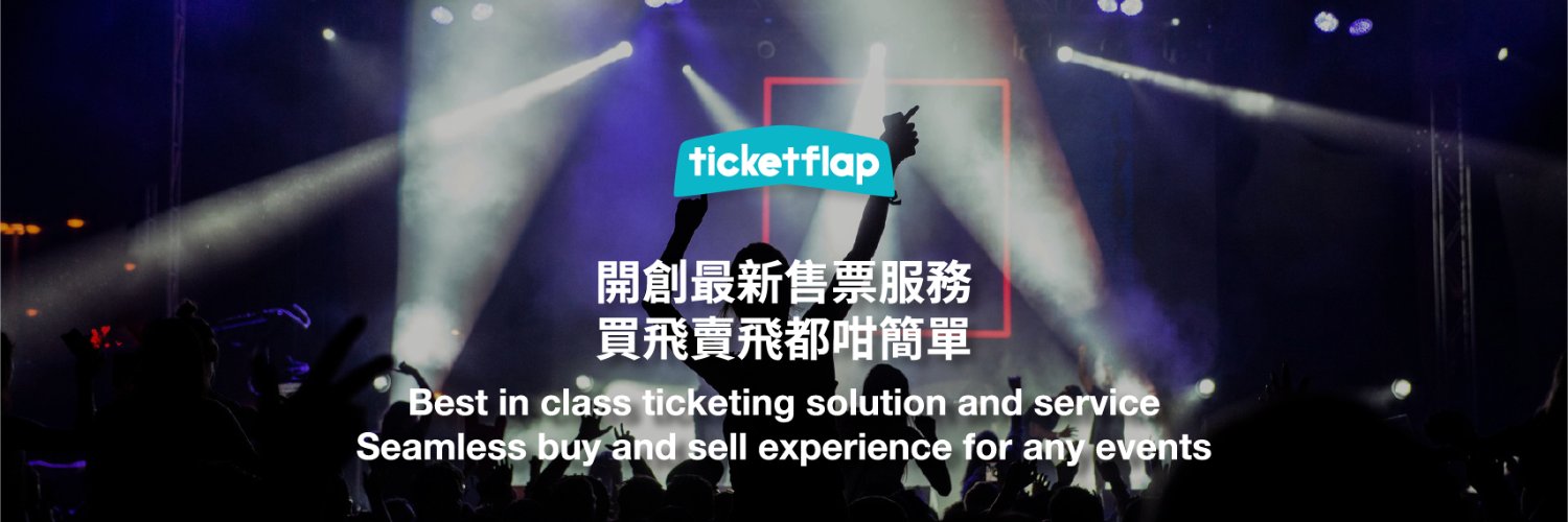 ticketflap banner
