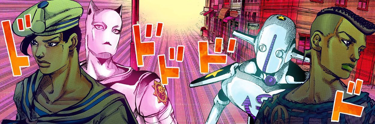 :DonkeyNopeGif: 💀 banner