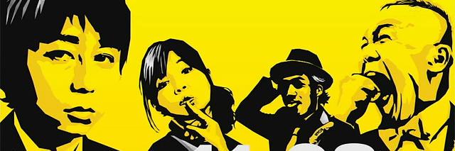 mekyaj's profile banner image