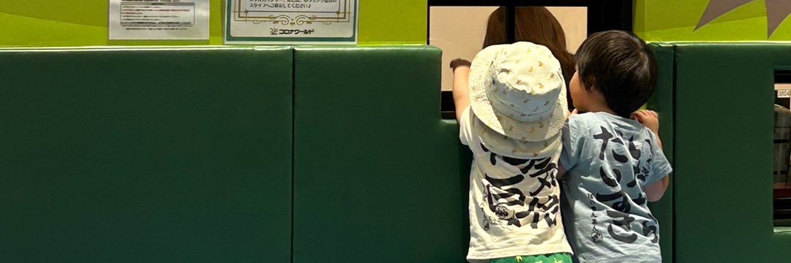 MK__24ttaka's profile banner image