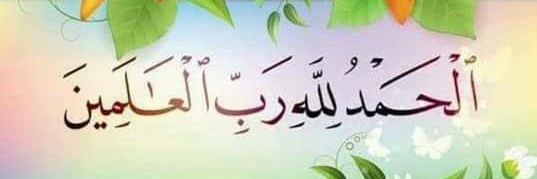 کھٹے انگور 🍇 ⁦ banner