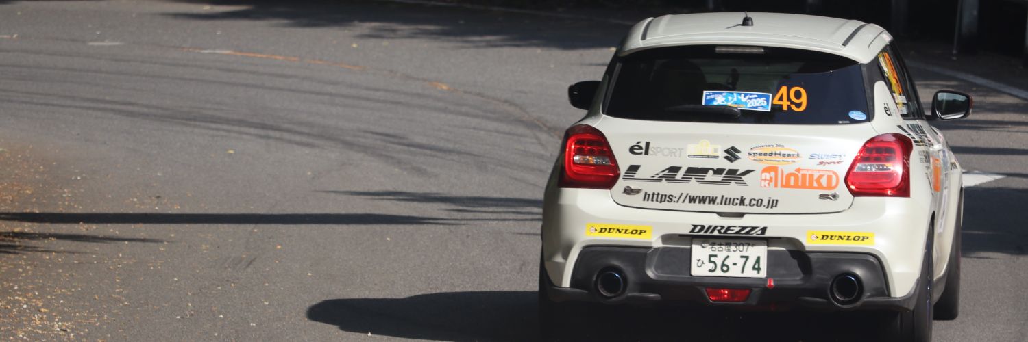 ABG3697's profile banner image