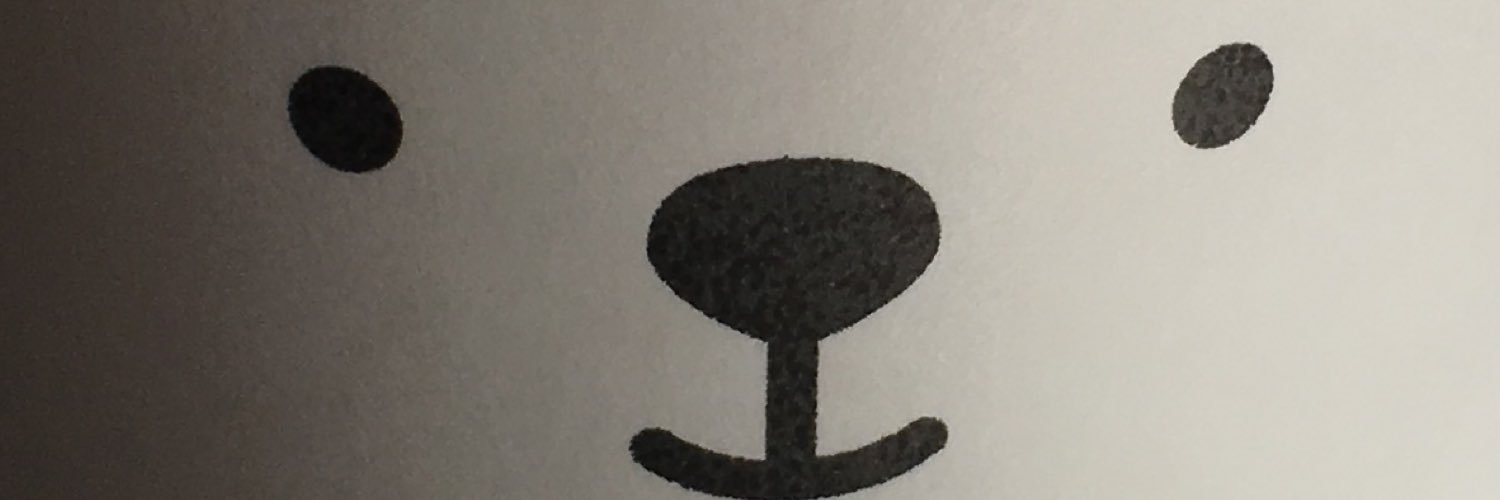 取引垢　シトロン banner