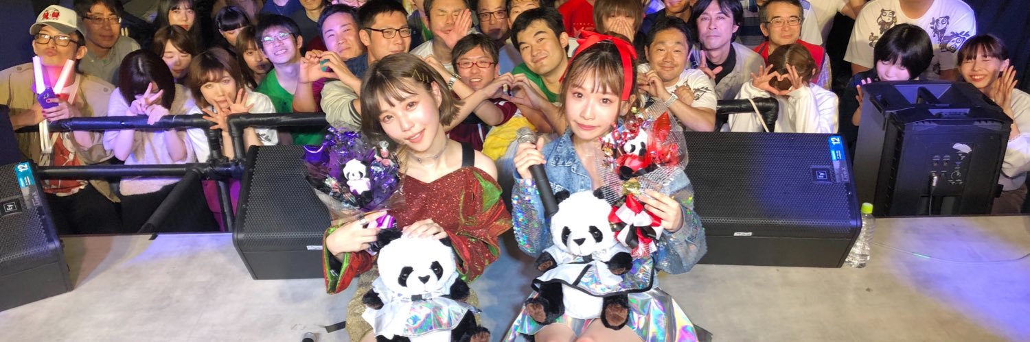 55TAKENOKO's profile banner image
