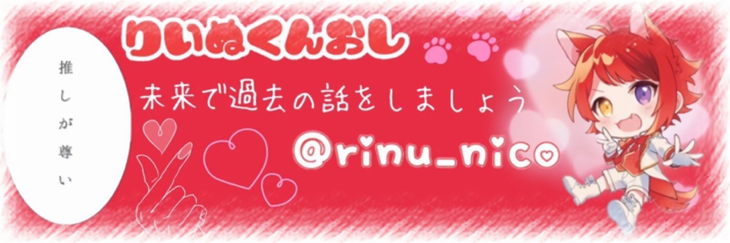 onpu_pun's profile banner image