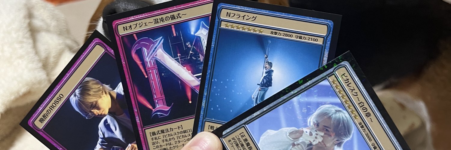 _Nosukee's profile banner image