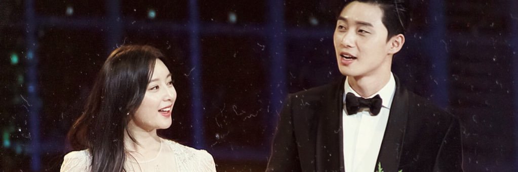 seowon updates banner