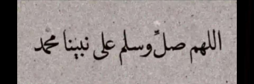 سّ . banner
