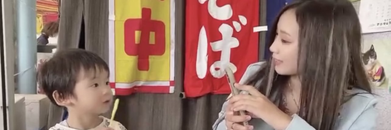 🌹即イクイク🌹 banner