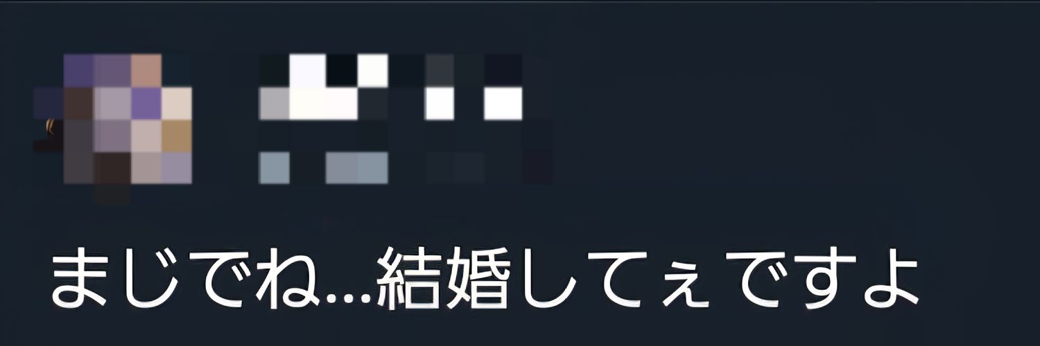OW_Matsun's profile banner image