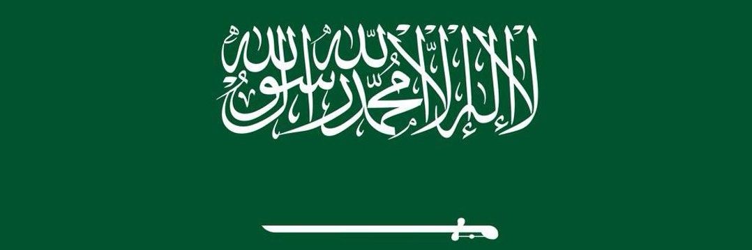 saeed24241's profile banner image