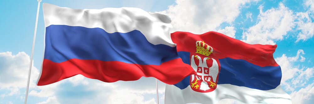 Раде banner